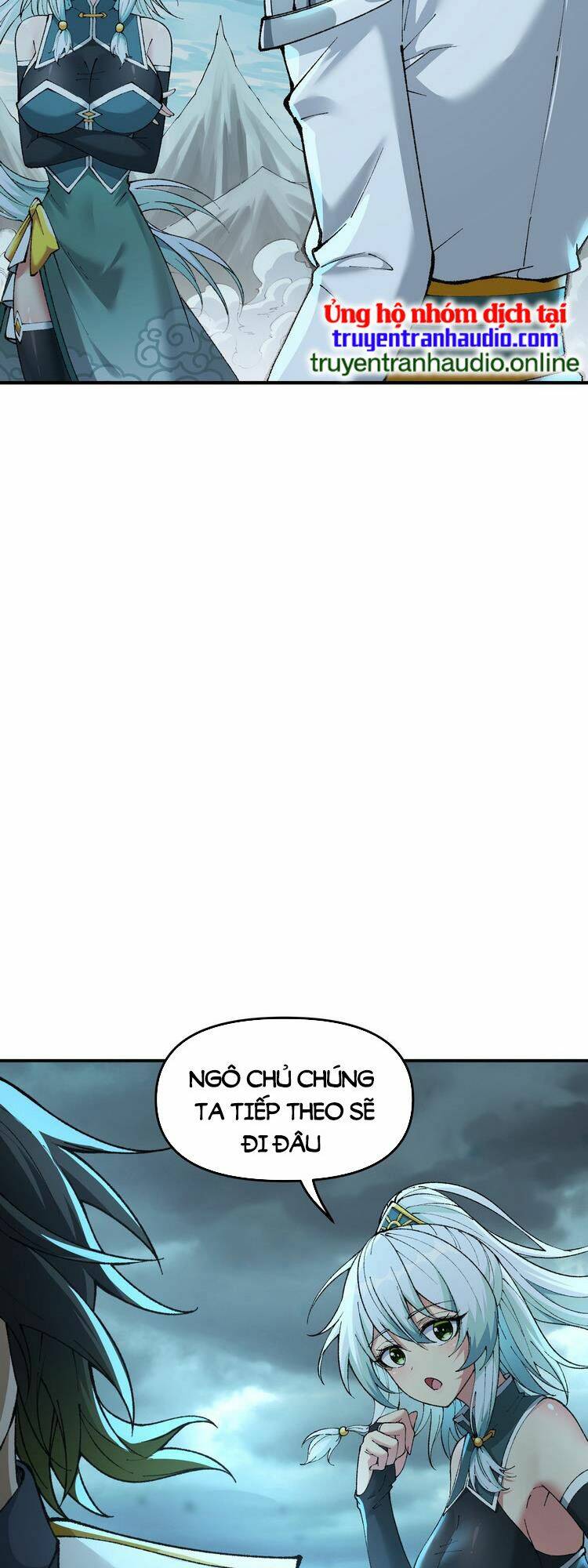 Thiên Đạo Này Cũng Không Ngốc Lắm - Chapter 9.5 - Page 21