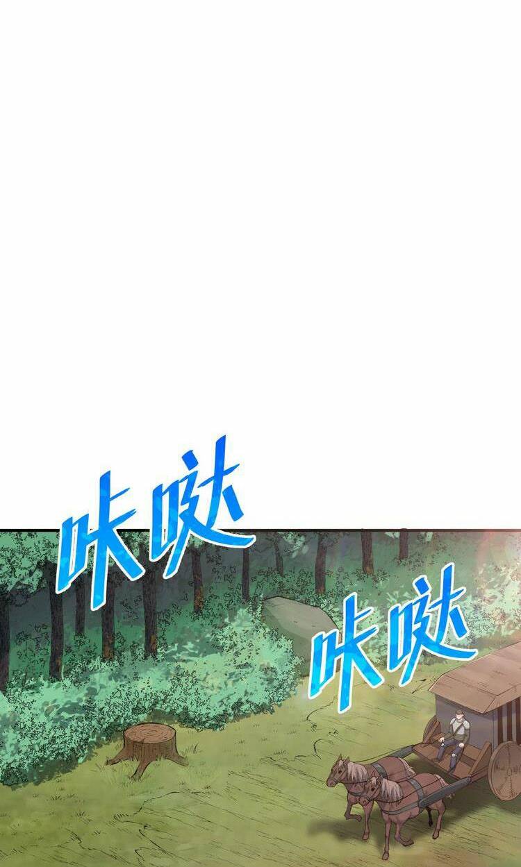 Thiên Đạo Này Cũng Không Ngốc Lắm - Chapter 9.5 - Page 26