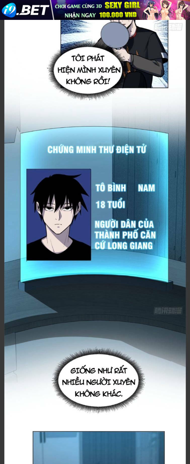 Ma Thú Siêu Thần - Chapter 1 - Page 9