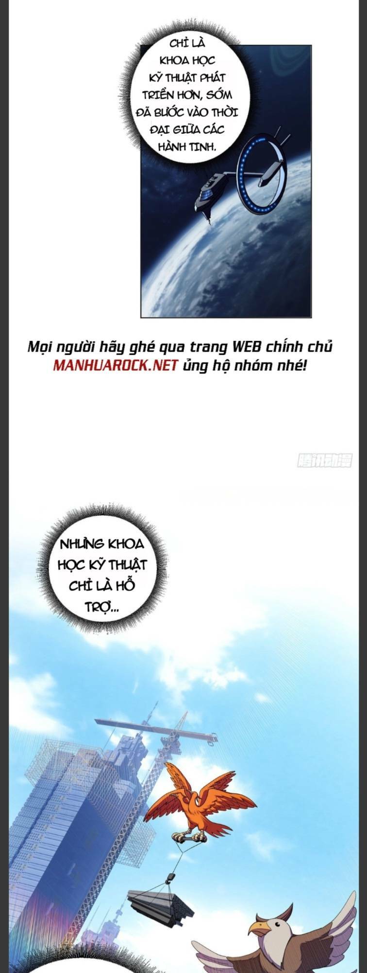 Ma Thú Siêu Thần - Chapter 1 - Page 11