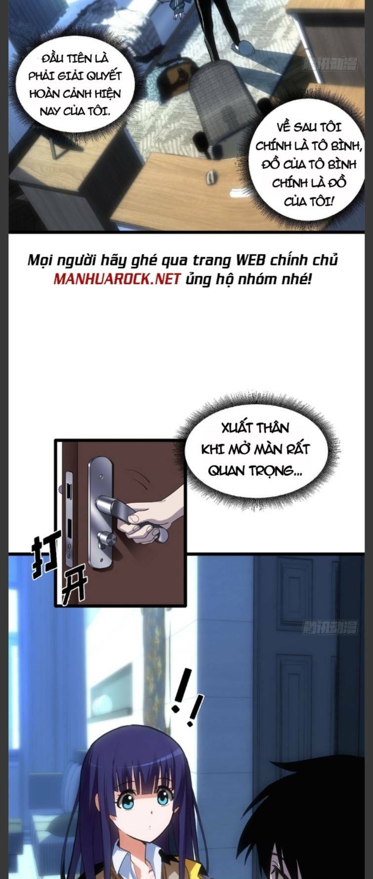 Ma Thú Siêu Thần - Chapter 1 - Page 17