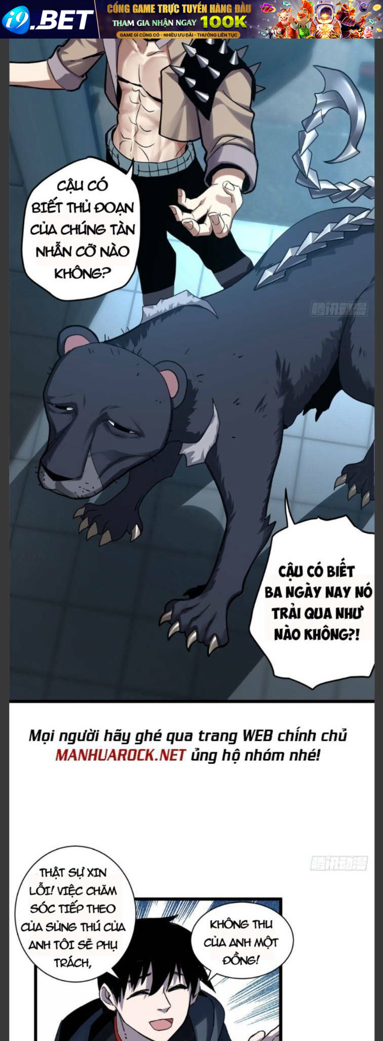 Ma Thú Siêu Thần - Chapter 1 - Page 38