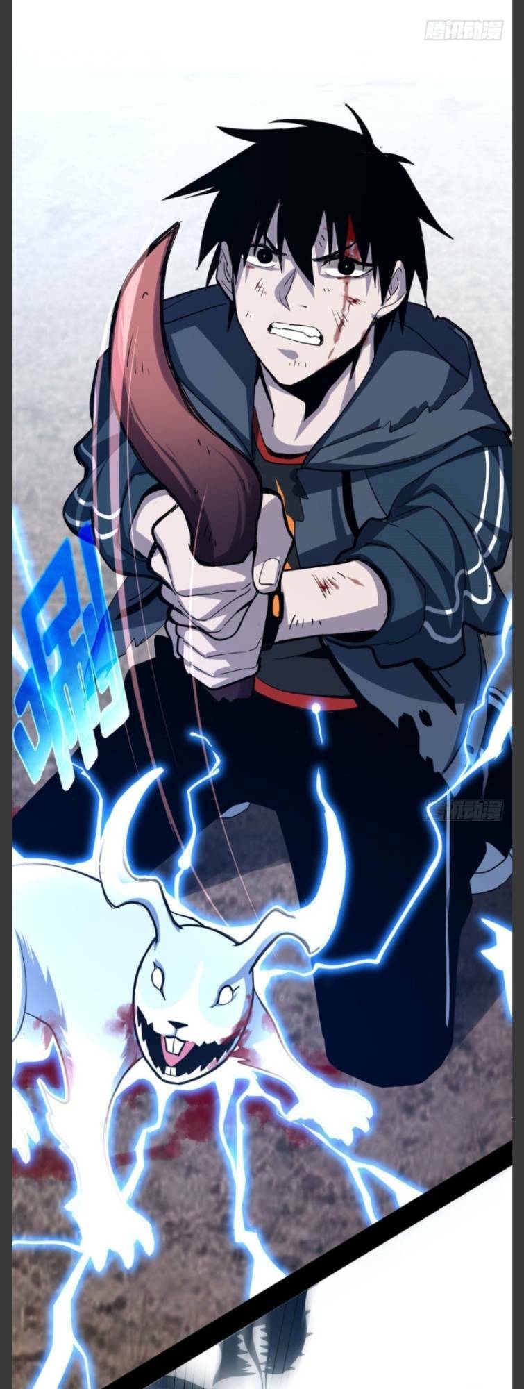 Ma Thú Siêu Thần - Chapter 1 - Page 4