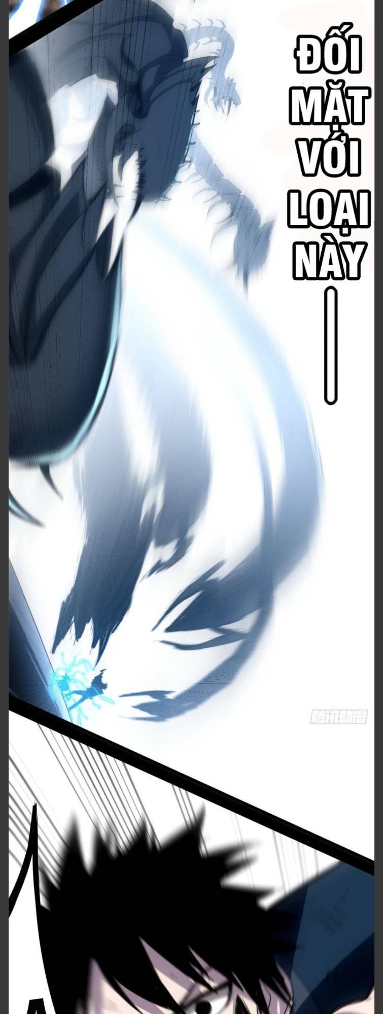 Ma Thú Siêu Thần - Chapter 1 - Page 5