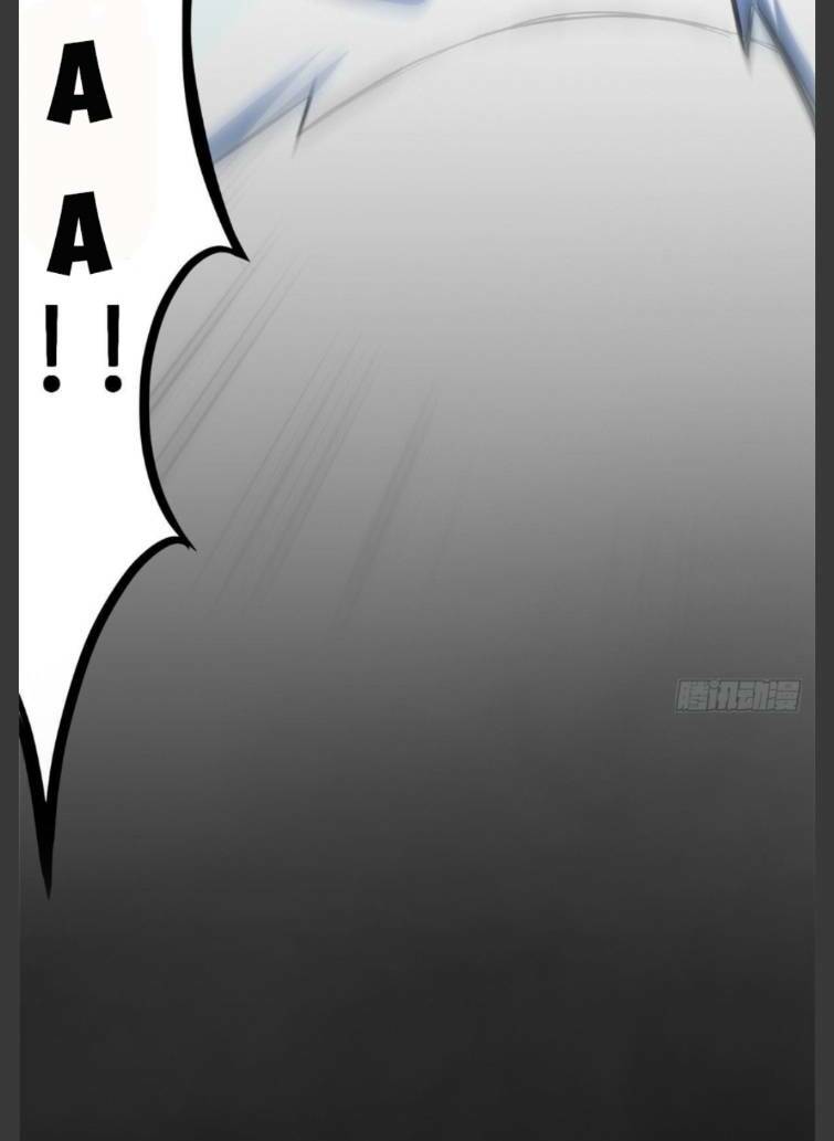 Ma Thú Siêu Thần - Chapter 1 - Page 7