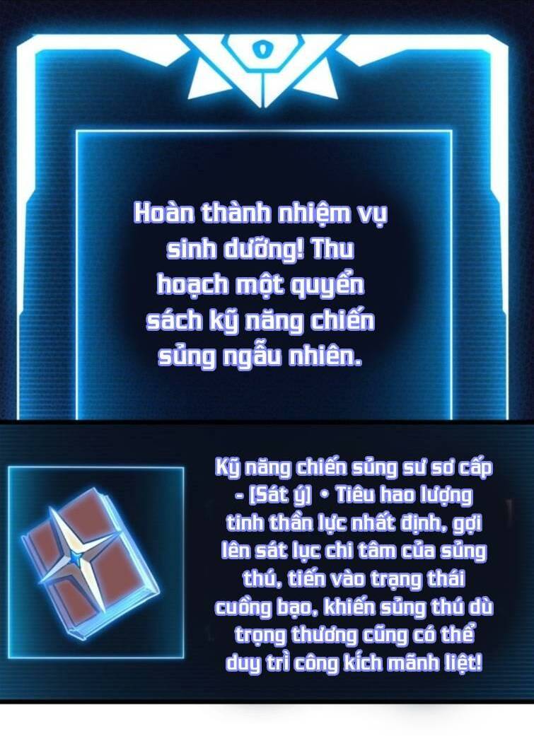 Ma Thú Siêu Thần - Chapter 10 - Page 7