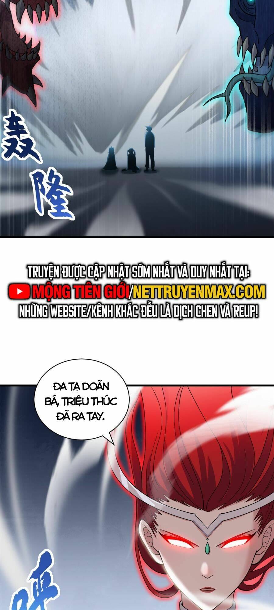 Ma Thú Siêu Thần - Chapter 100 - Page 16