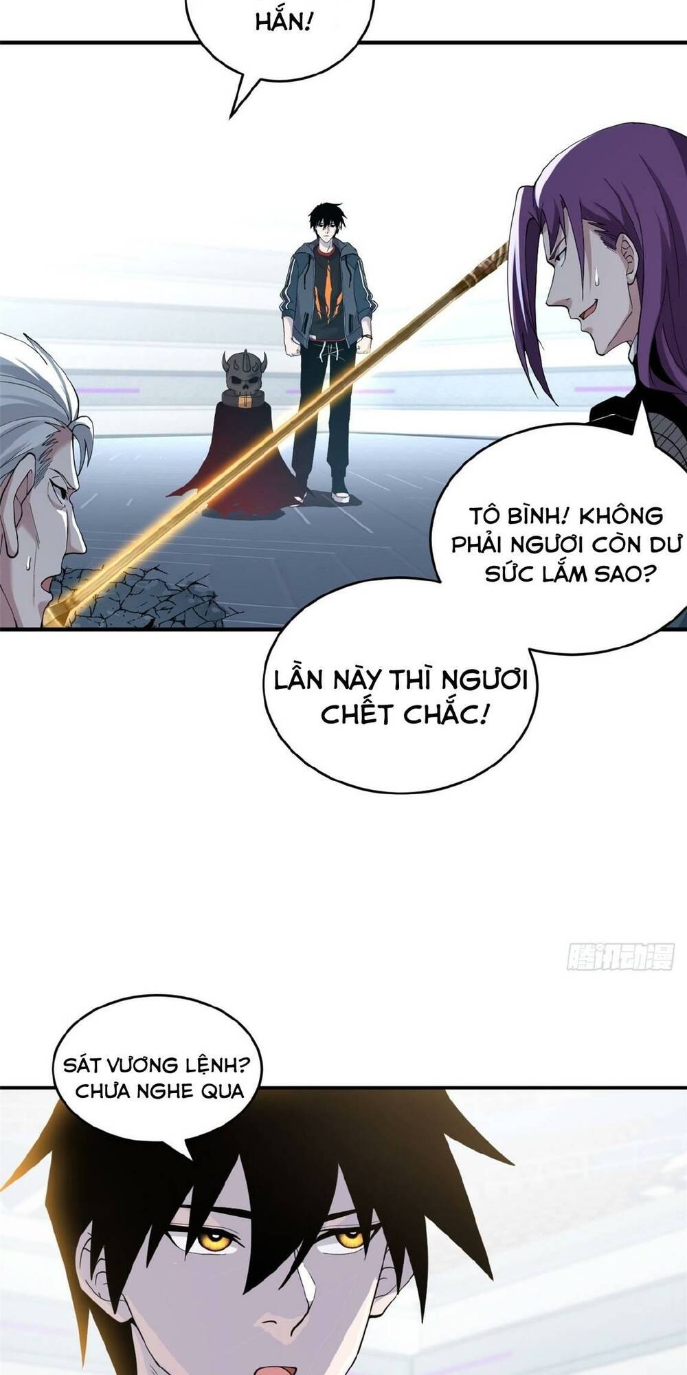 Ma Thú Siêu Thần - Chapter 101 - Page 32