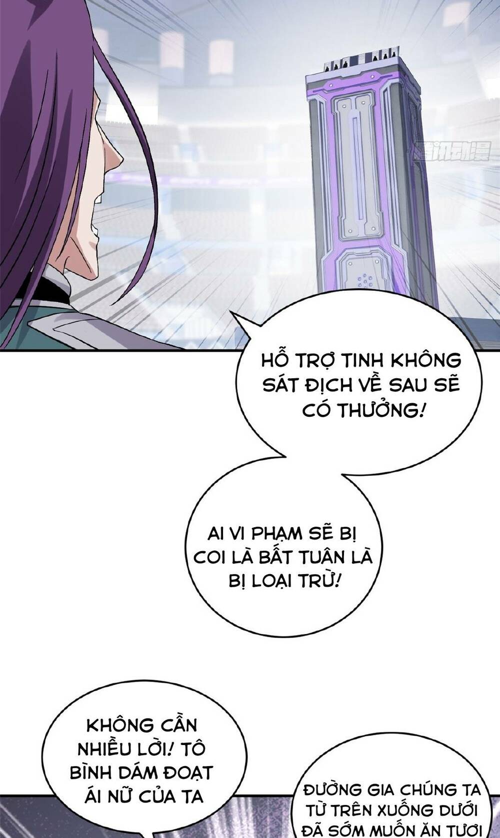 Ma Thú Siêu Thần - Chapter 101 - Page 42