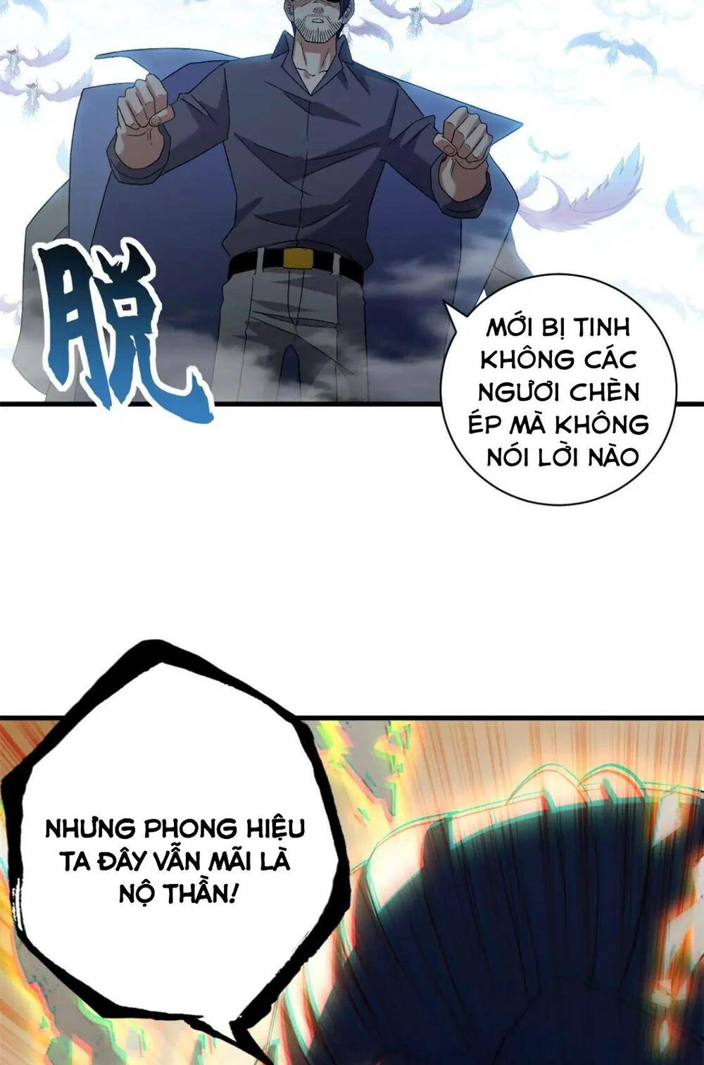 Ma Thú Siêu Thần - Chapter 102 - Page 33