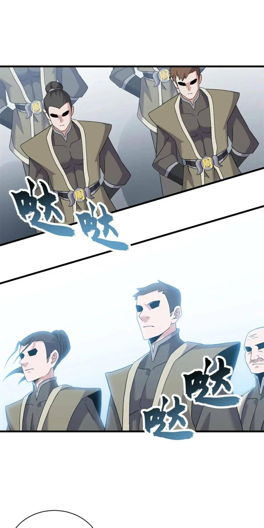 Ma Thú Siêu Thần - Chapter 102 - Page 43