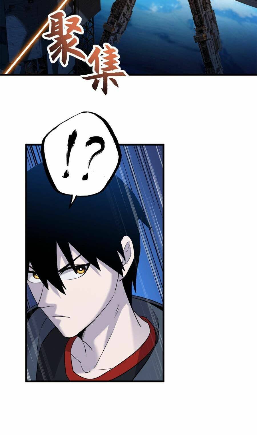 Ma Thú Siêu Thần - Chapter 103 - Page 9