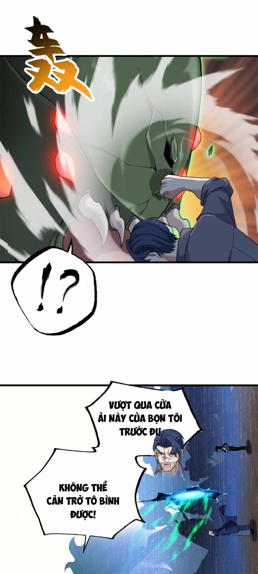 Ma Thú Siêu Thần - Chapter 104 - Page 18