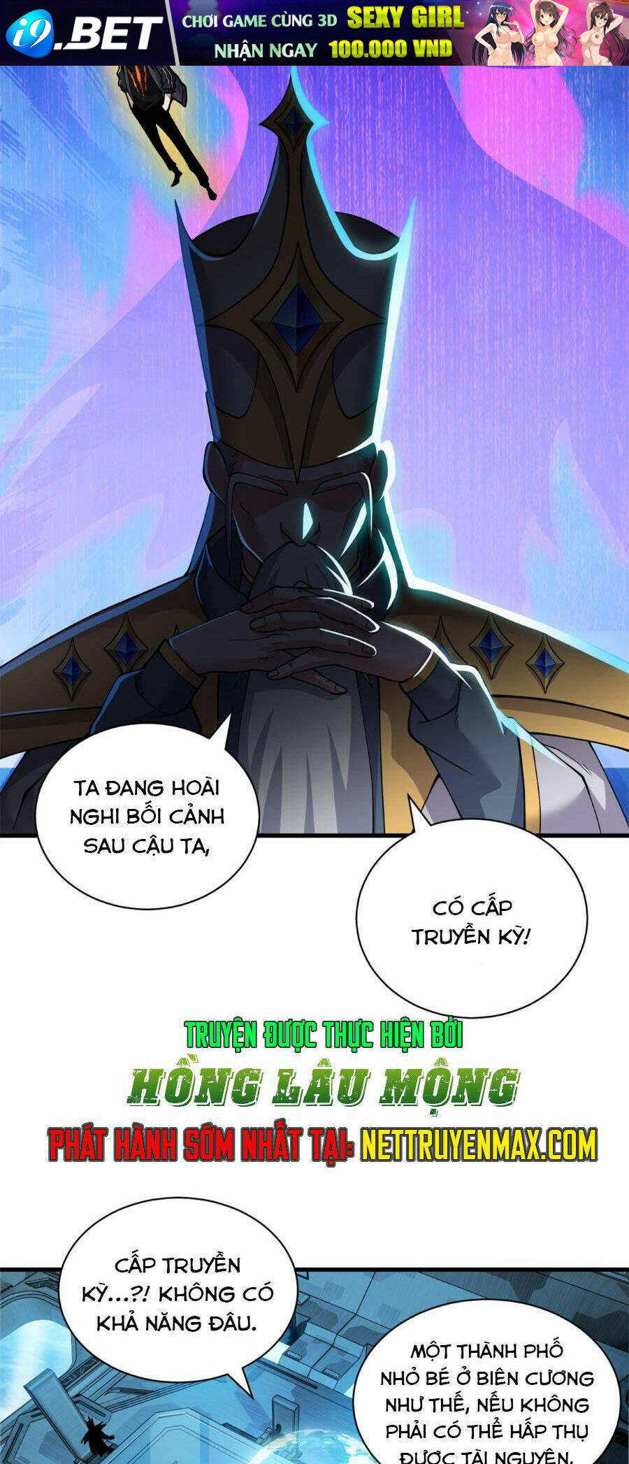 Ma Thú Siêu Thần - Chapter 105 - Page 15