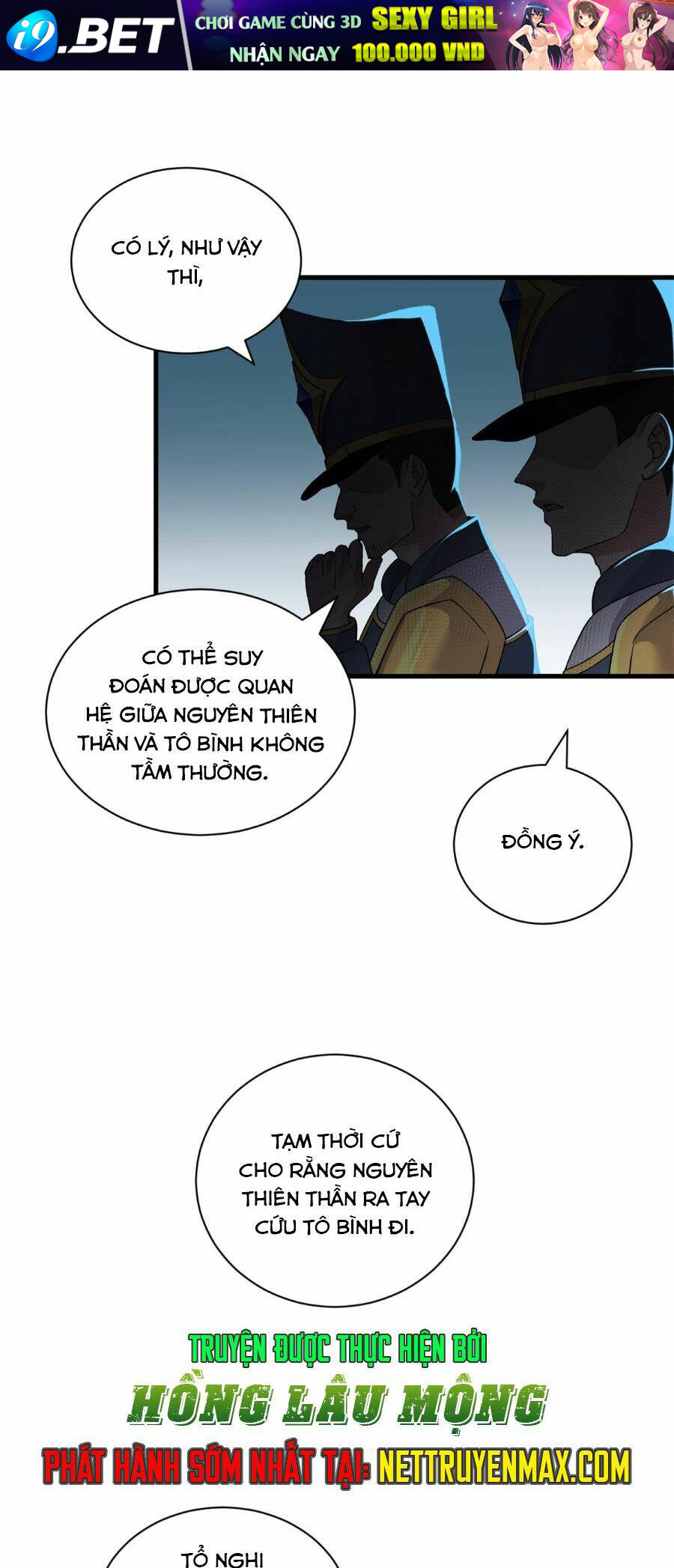 Ma Thú Siêu Thần - Chapter 105 - Page 19