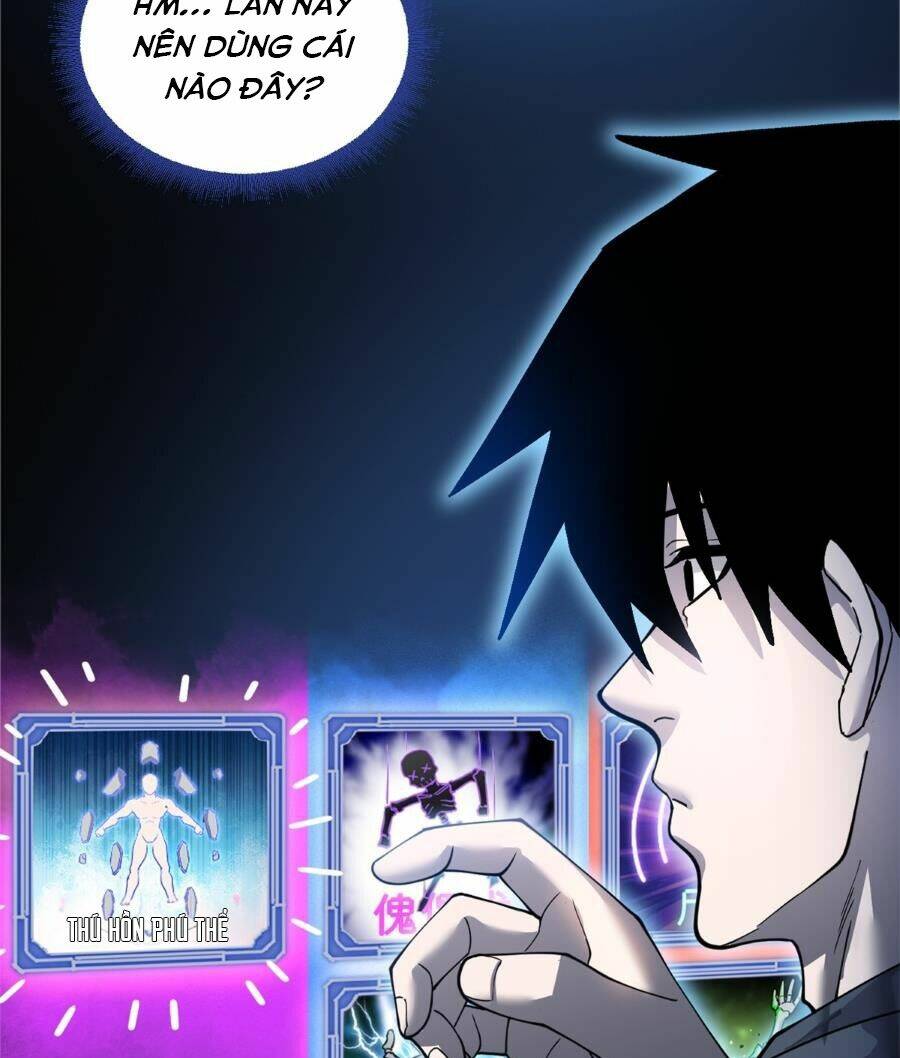 Ma Thú Siêu Thần - Chapter 106 - Page 13