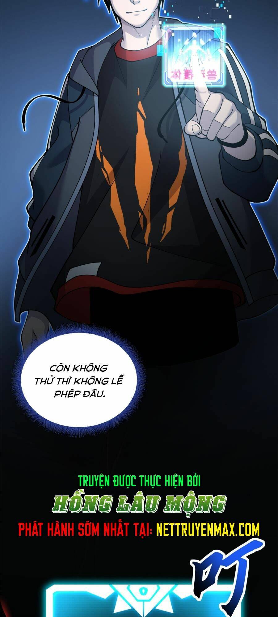 Ma Thú Siêu Thần - Chapter 106 - Page 16