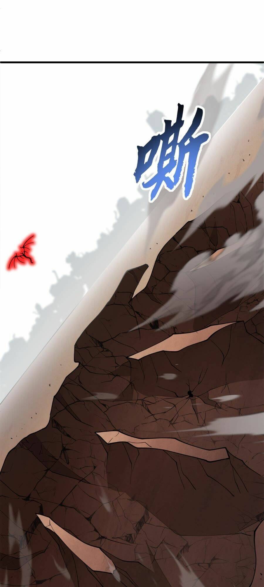 Ma Thú Siêu Thần - Chapter 106 - Page 34