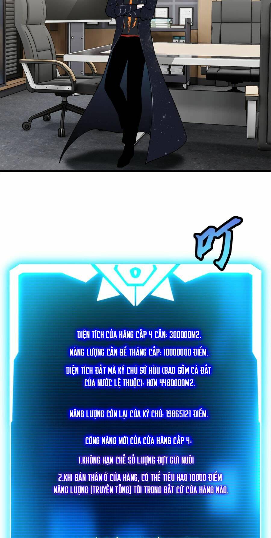 Ma Thú Siêu Thần - Chapter 107 - Page 40