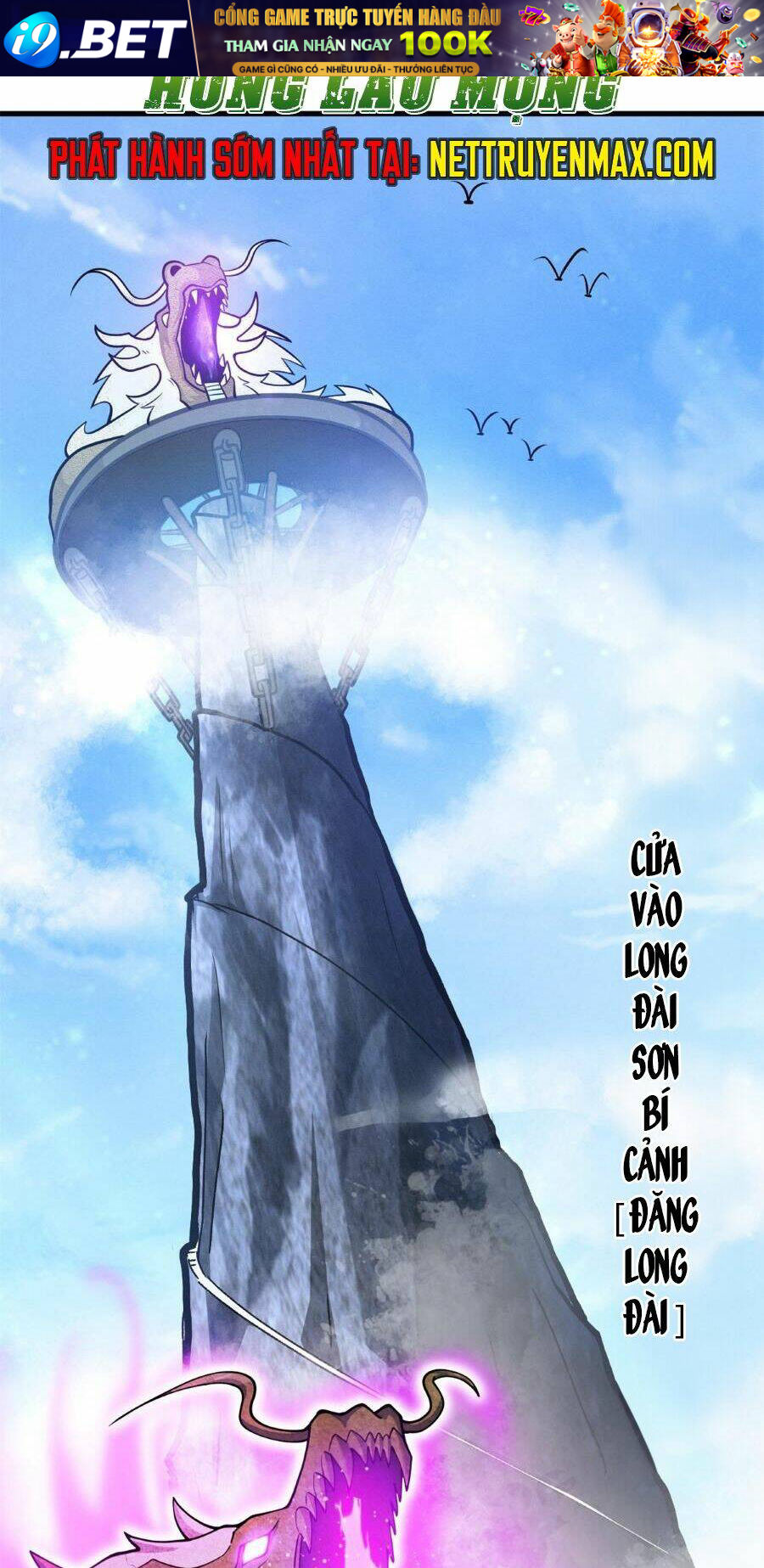 Ma Thú Siêu Thần - Chapter 108 - Page 32