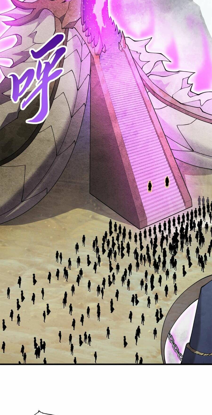 Ma Thú Siêu Thần - Chapter 108 - Page 33