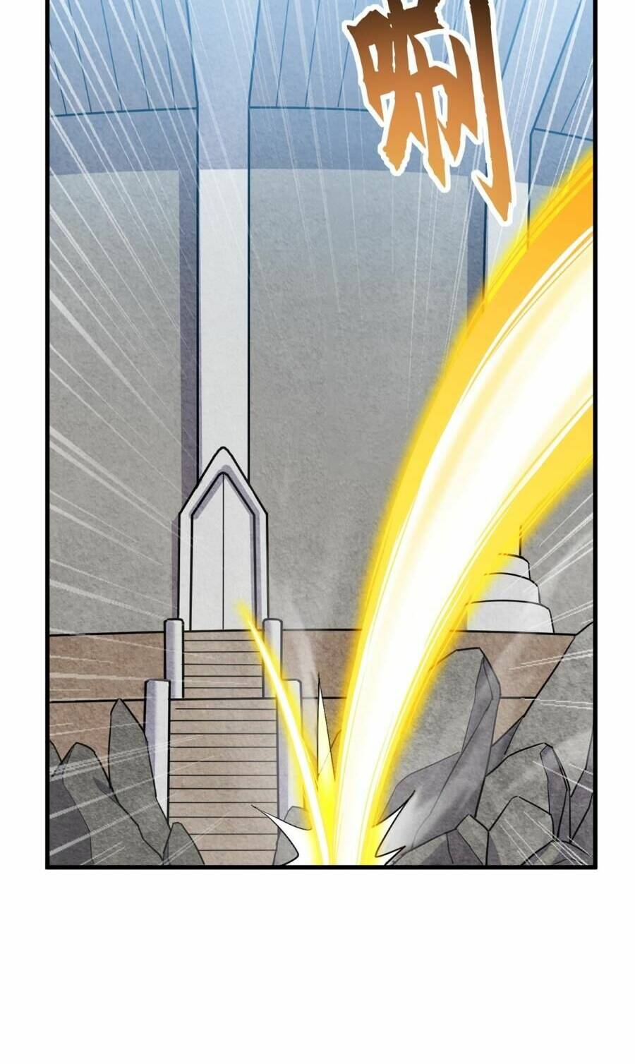 Ma Thú Siêu Thần - Chapter 109 - Page 16