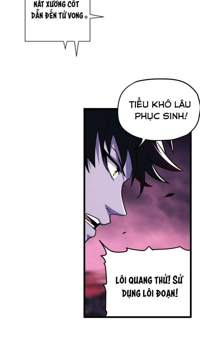 Ma Thú Siêu Thần - Chapter 11 - Page 13