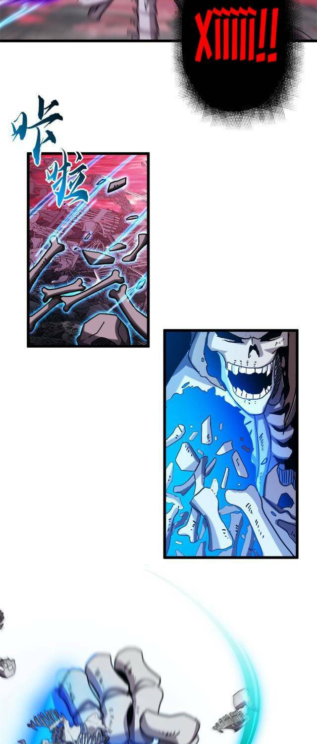 Ma Thú Siêu Thần - Chapter 11 - Page 18