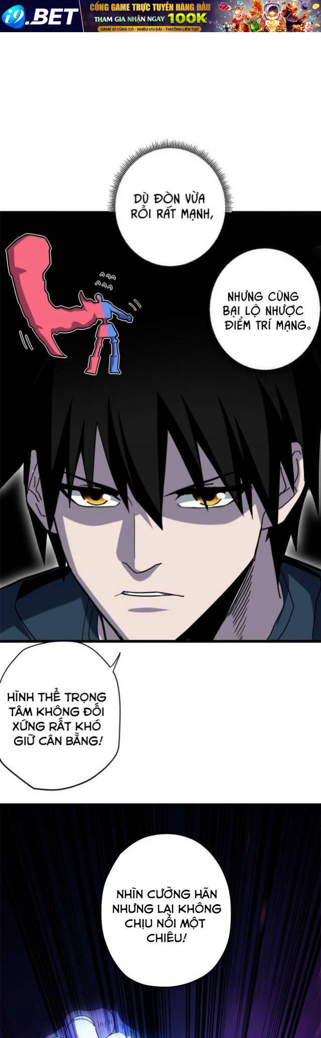 Ma Thú Siêu Thần - Chapter 11 - Page 27