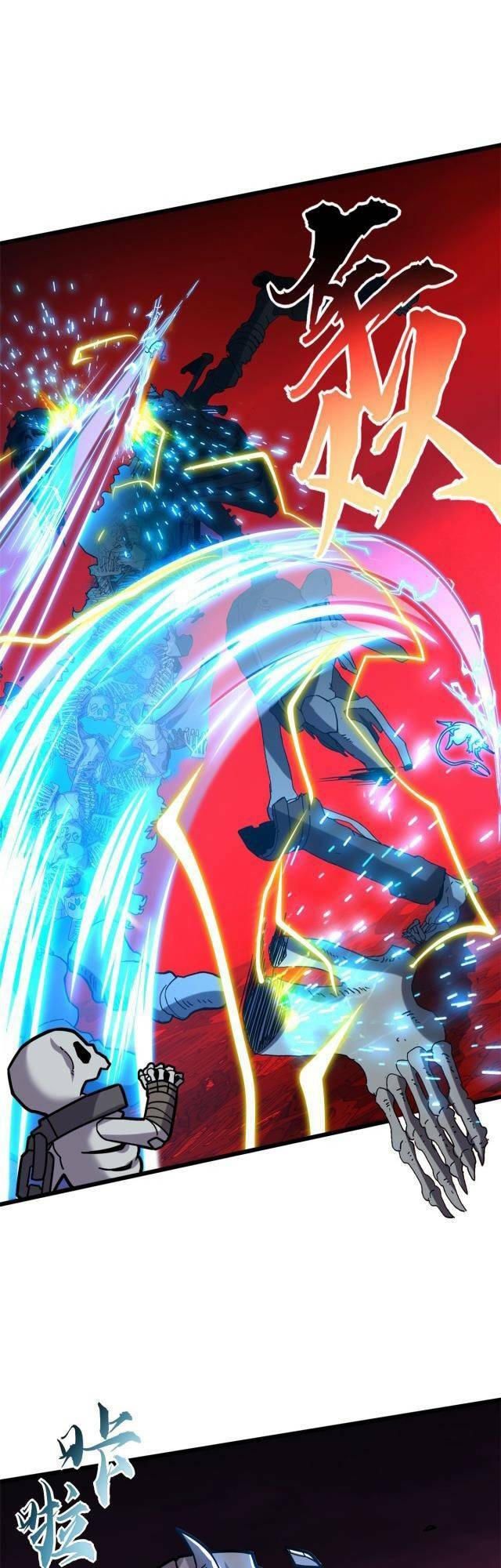 Ma Thú Siêu Thần - Chapter 11 - Page 32