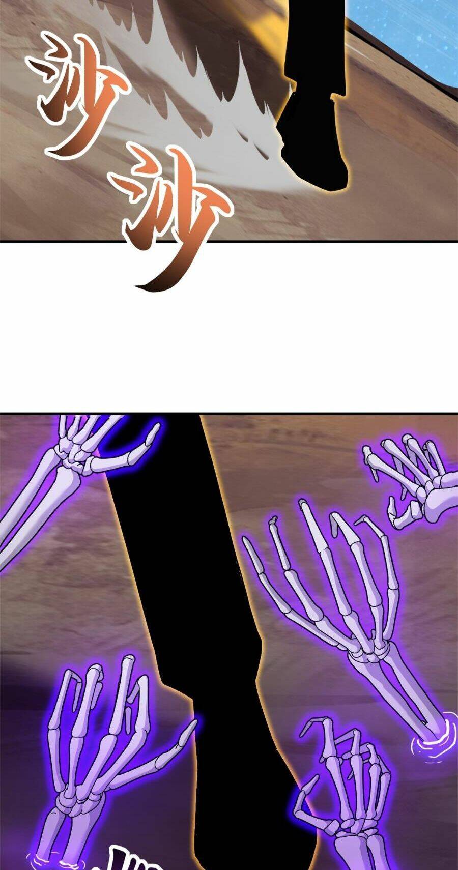 Ma Thú Siêu Thần - Chapter 110 - Page 23