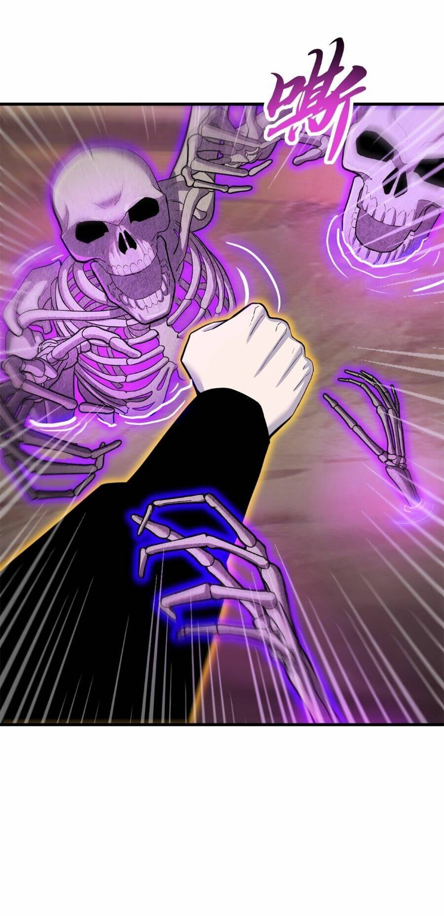 Ma Thú Siêu Thần - Chapter 110 - Page 25