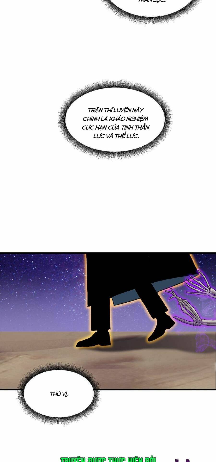 Ma Thú Siêu Thần - Chapter 110 - Page 31