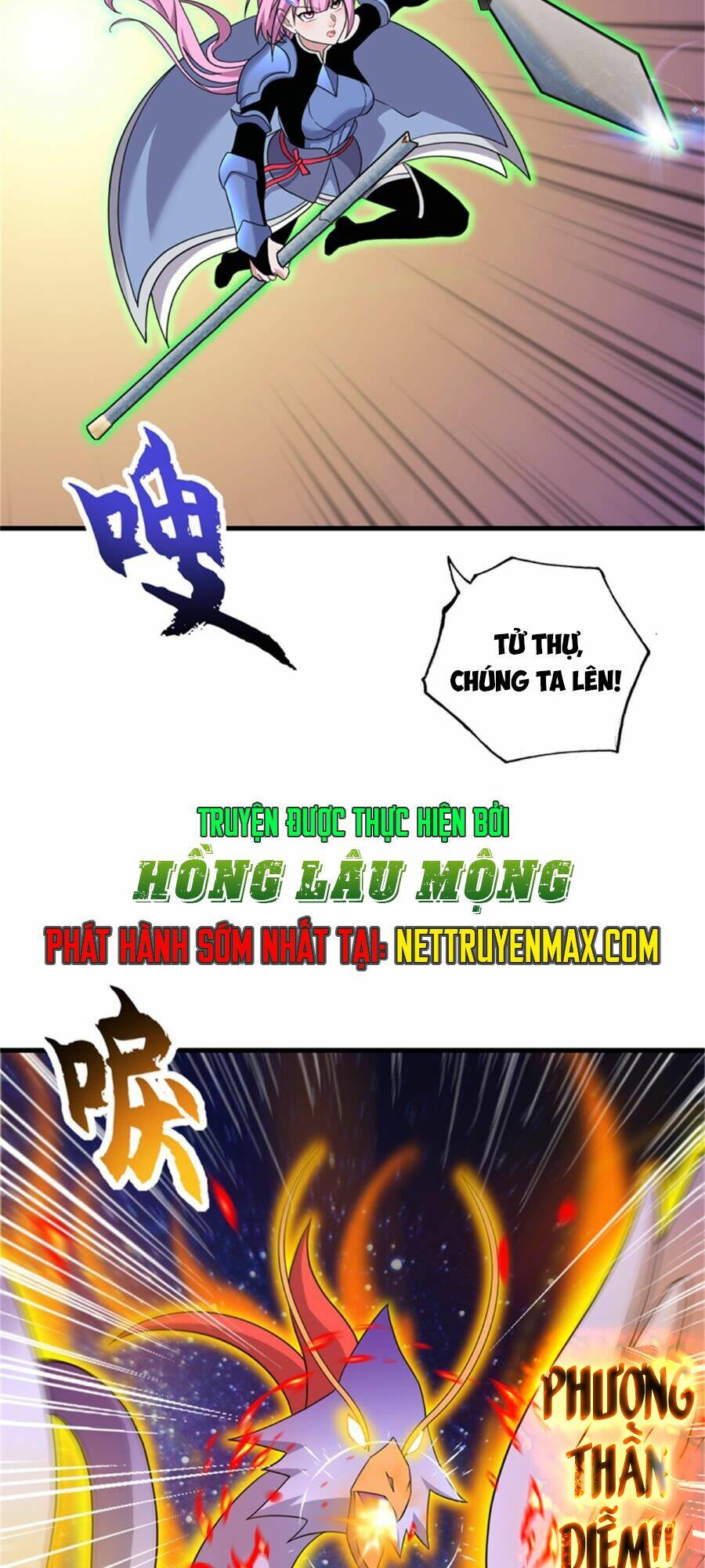 Ma Thú Siêu Thần - Chapter 111 - Page 19