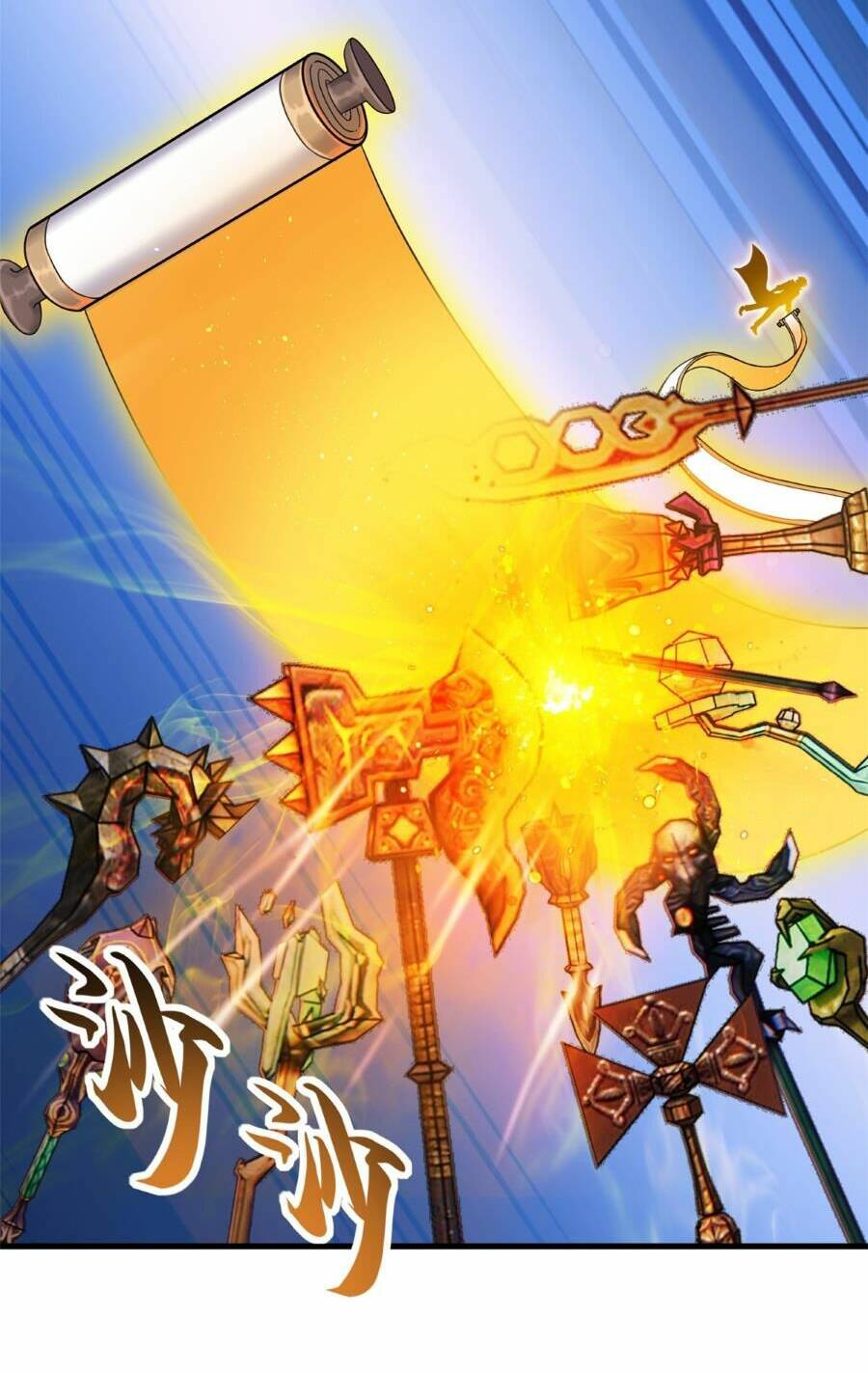 Ma Thú Siêu Thần - Chapter 112 - Page 26