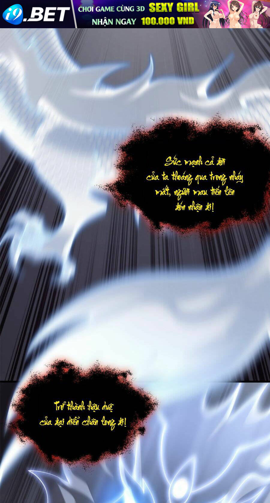 Ma Thú Siêu Thần - Chapter 112 - Page 35