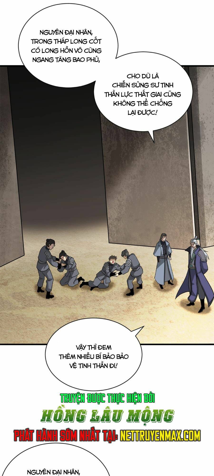 Ma Thú Siêu Thần - Chapter 113 - Page 18