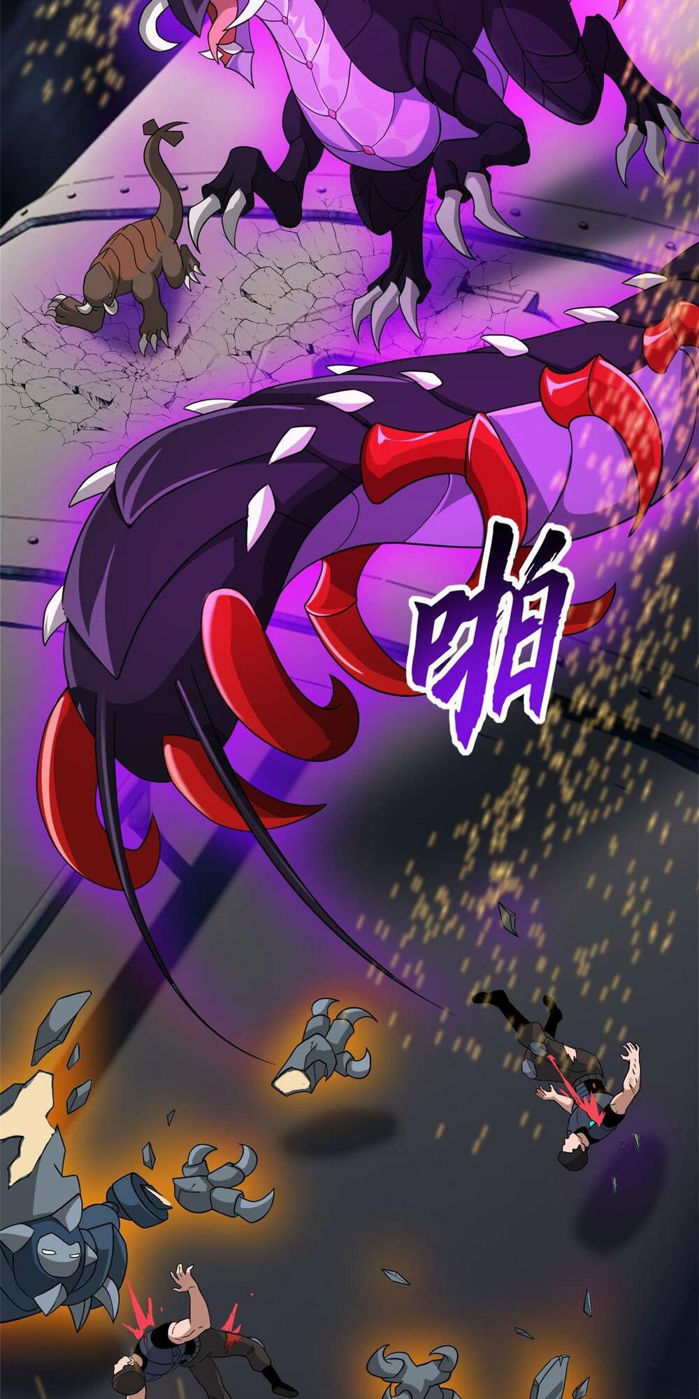 Ma Thú Siêu Thần - Chapter 115 - Page 7