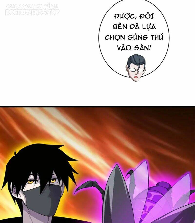 Ma Thú Siêu Thần - Chapter 116 - Page 23