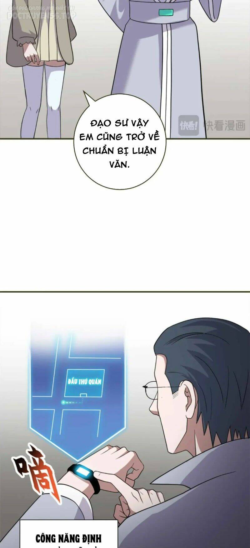 Ma Thú Siêu Thần - Chapter 117 - Page 16