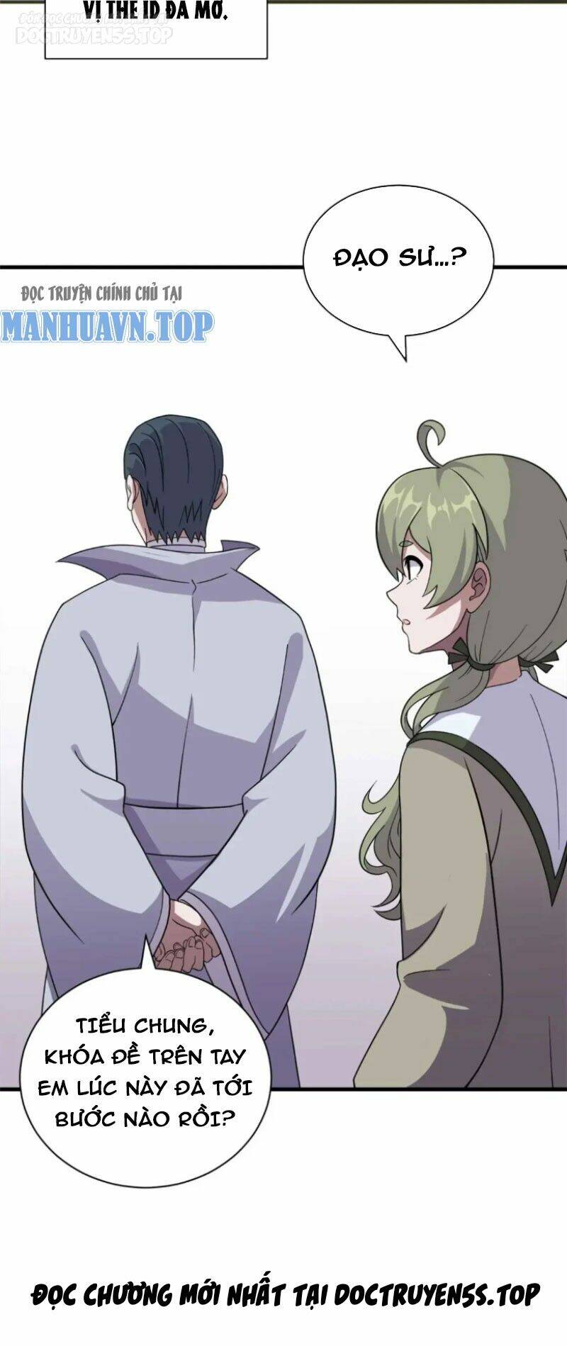 Ma Thú Siêu Thần - Chapter 117 - Page 17