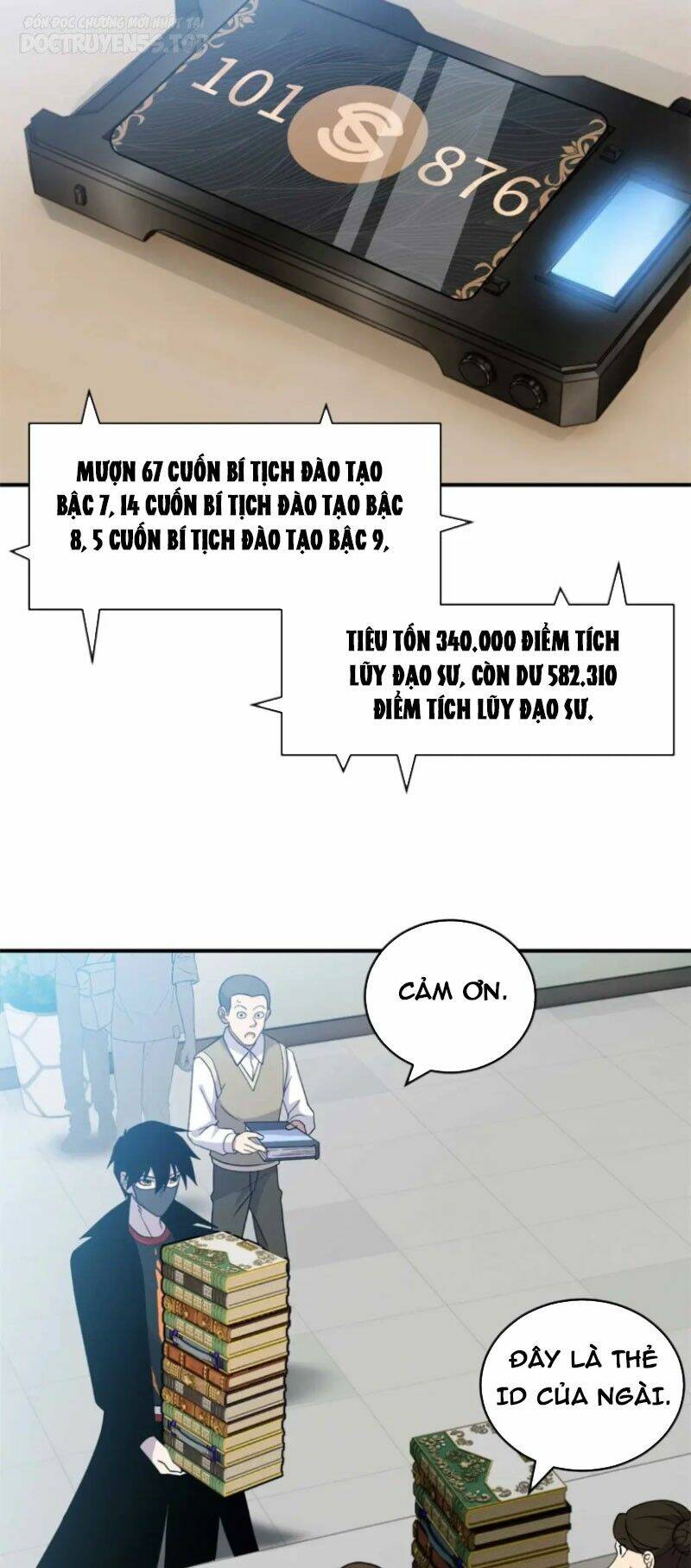 Ma Thú Siêu Thần - Chapter 117 - Page 27