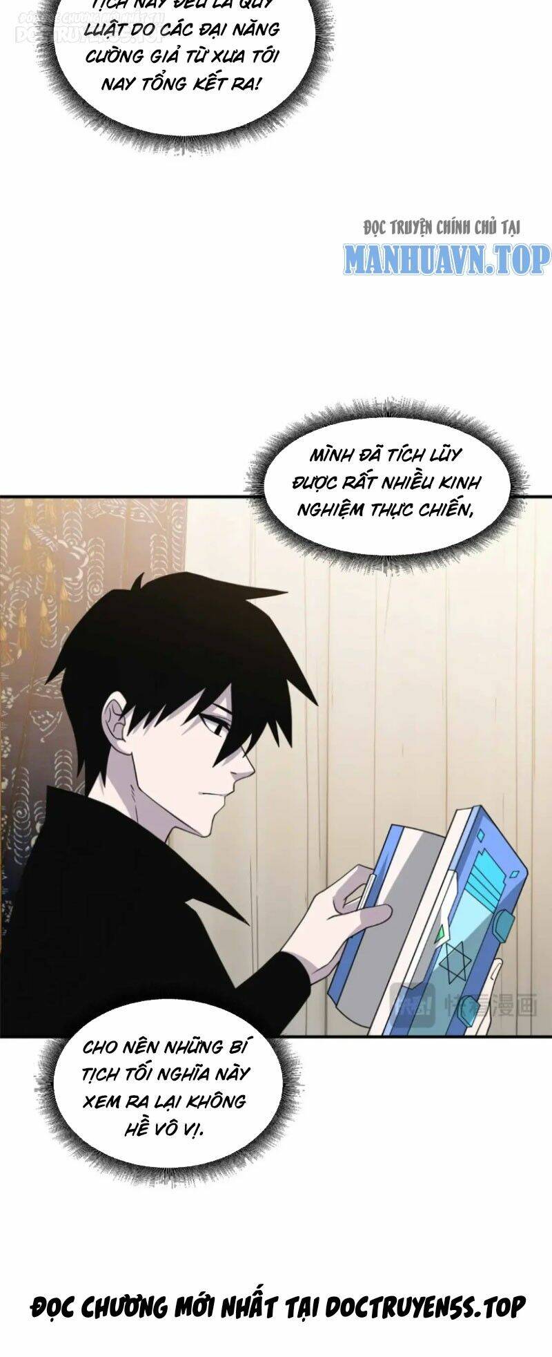 Ma Thú Siêu Thần - Chapter 117 - Page 33