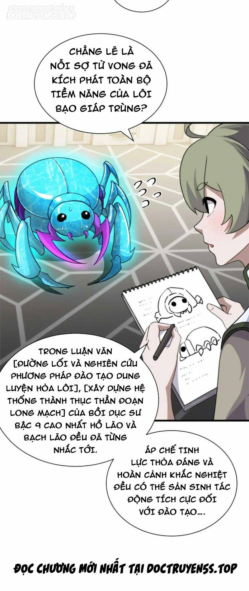 Ma Thú Siêu Thần - Chapter 117 - Page 3