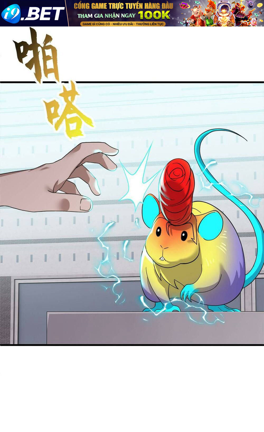 Ma Thú Siêu Thần - Chapter 118 - Page 39