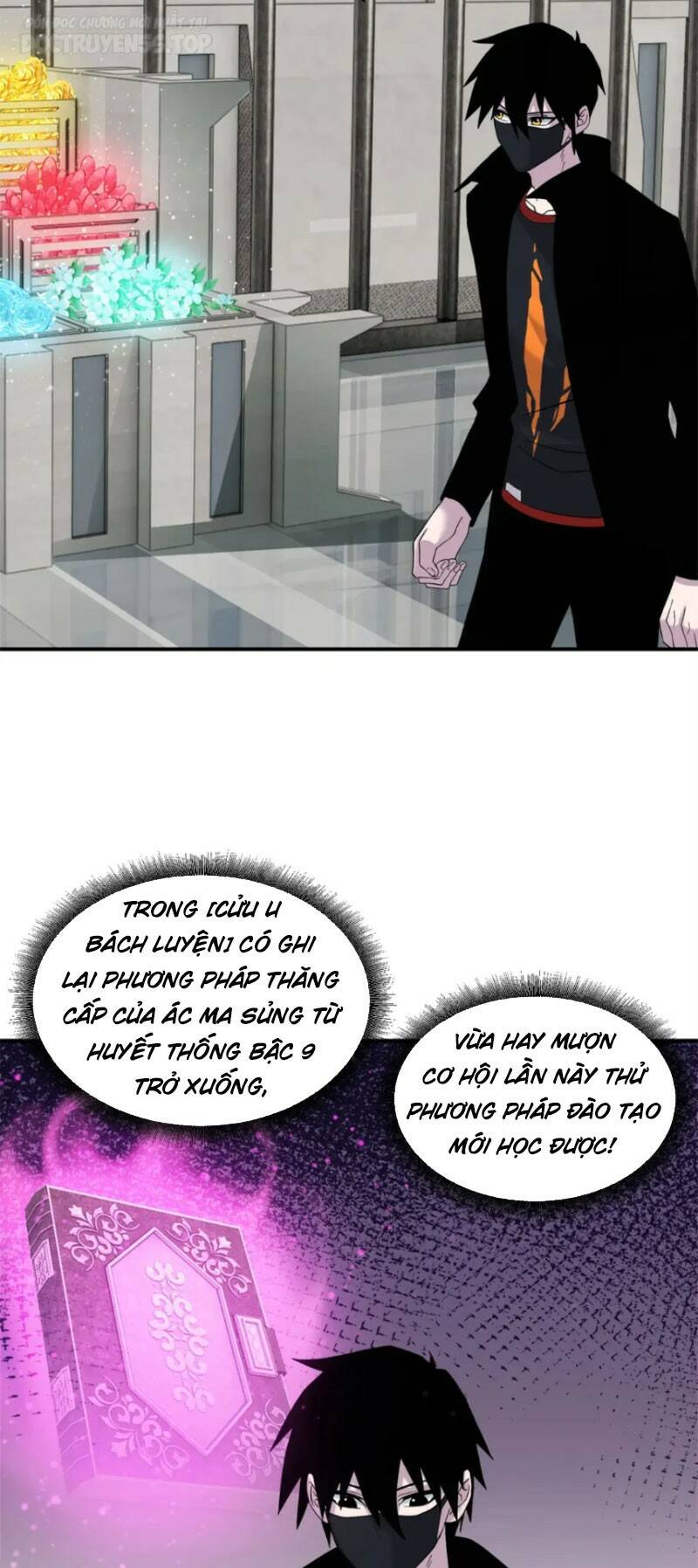 Ma Thú Siêu Thần - Chapter 119 - Page 13