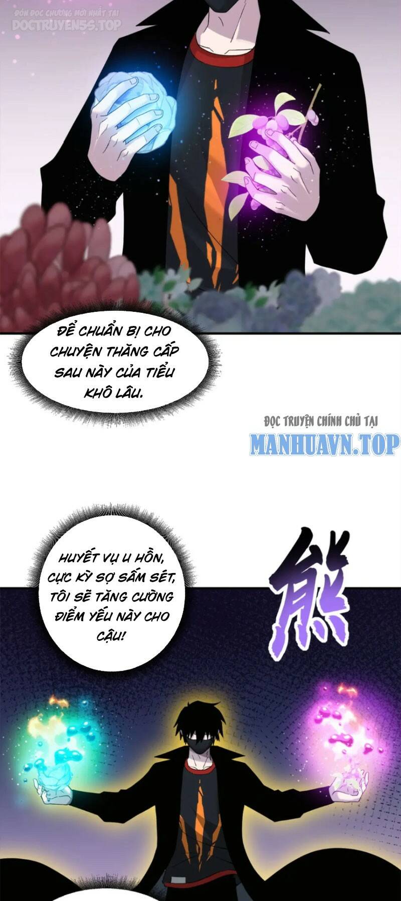 Ma Thú Siêu Thần - Chapter 119 - Page 14