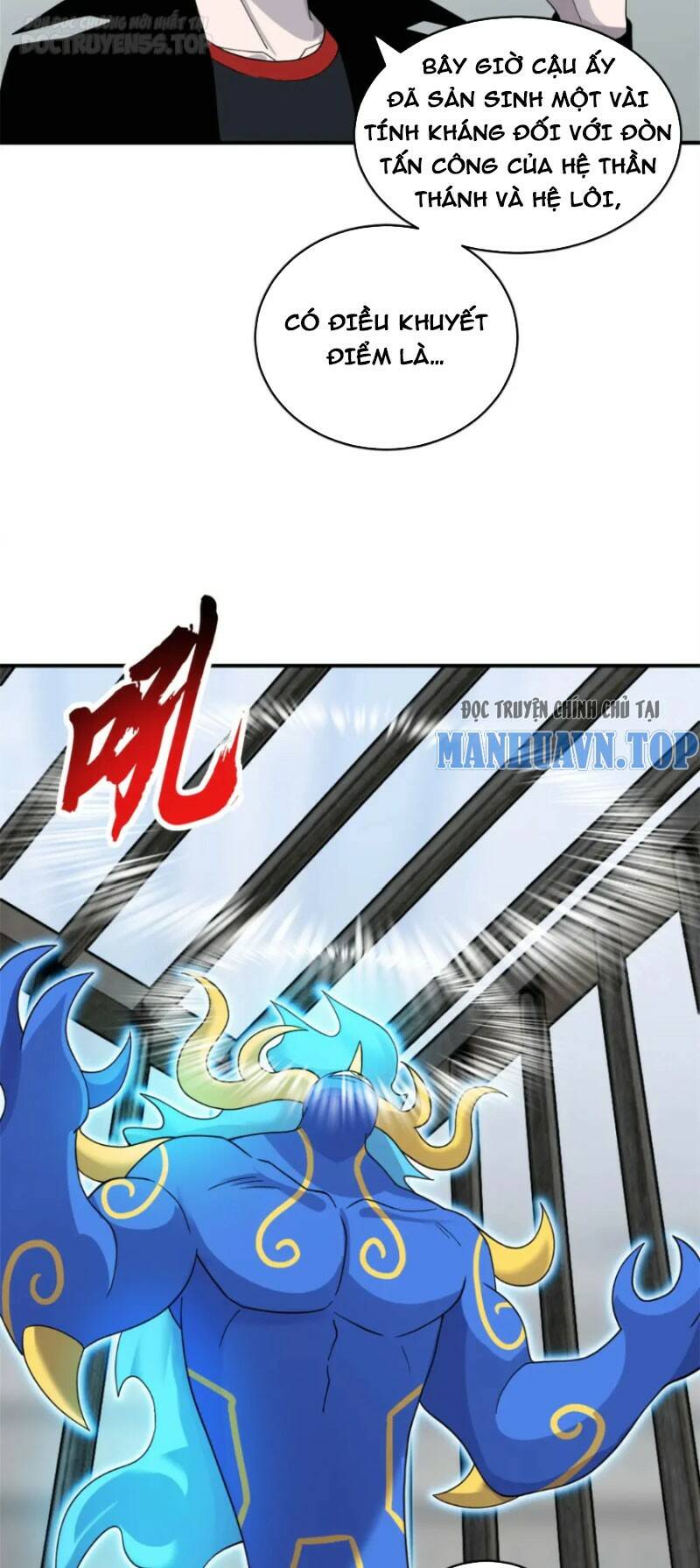 Ma Thú Siêu Thần - Chapter 119 - Page 24