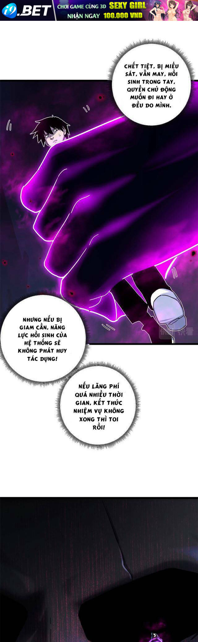 Ma Thú Siêu Thần - Chapter 12 - Page 19