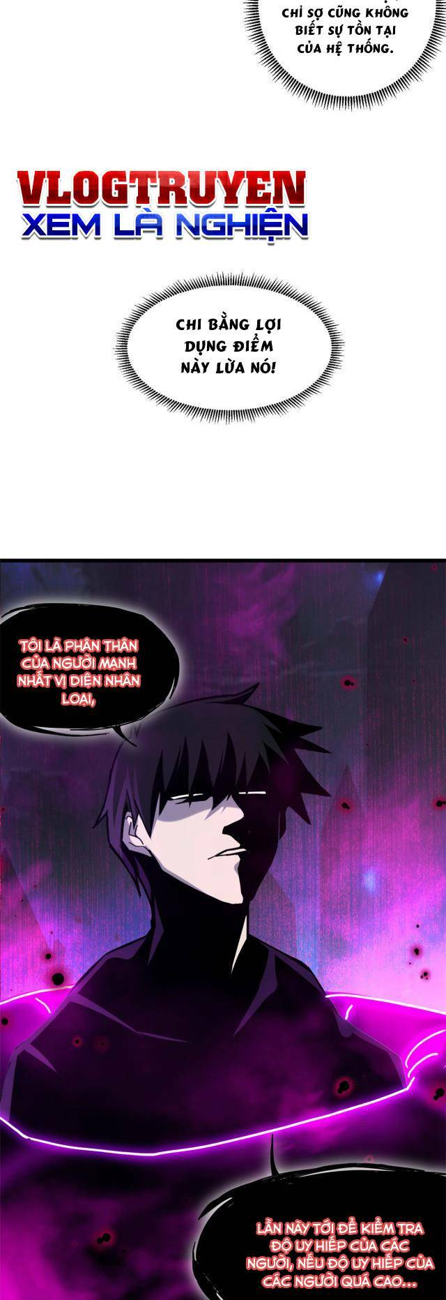 Ma Thú Siêu Thần - Chapter 12 - Page 21
